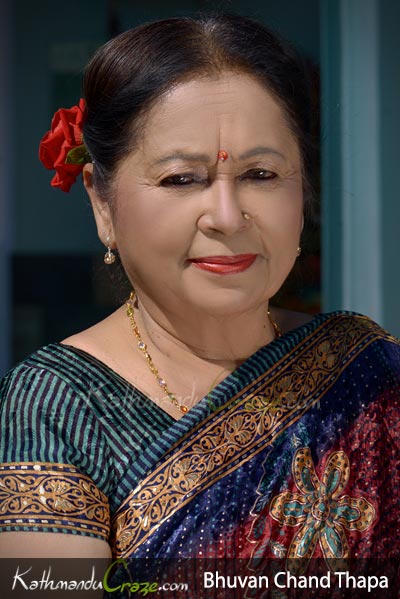 भुवन चन्द
