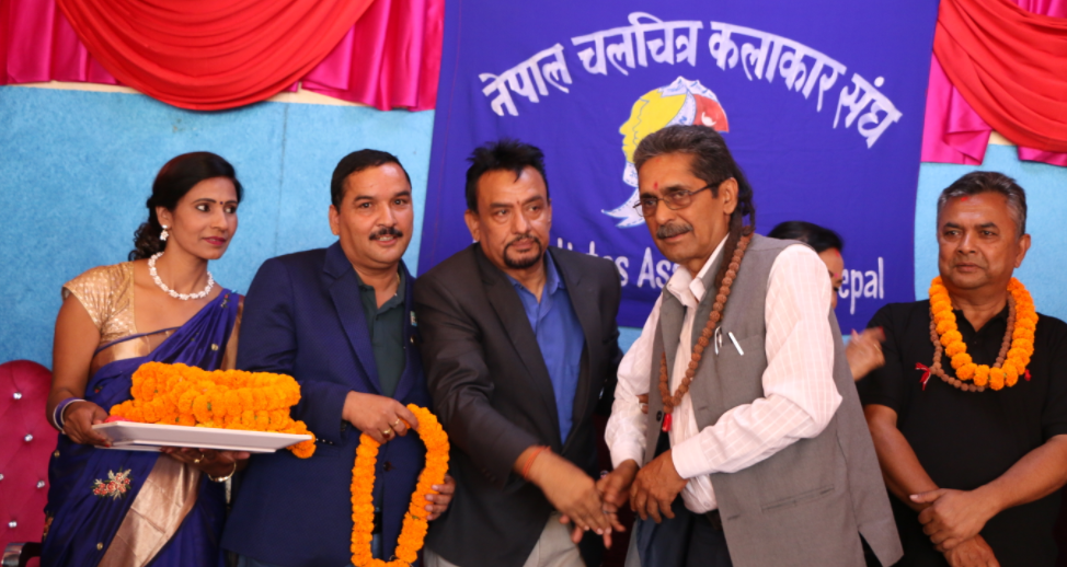 नेपाल चलचित्र कलाकार संघको ३२ औ स्थापना दिबस मनाउदै
