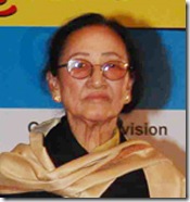 स्व. शान्ति मास्के