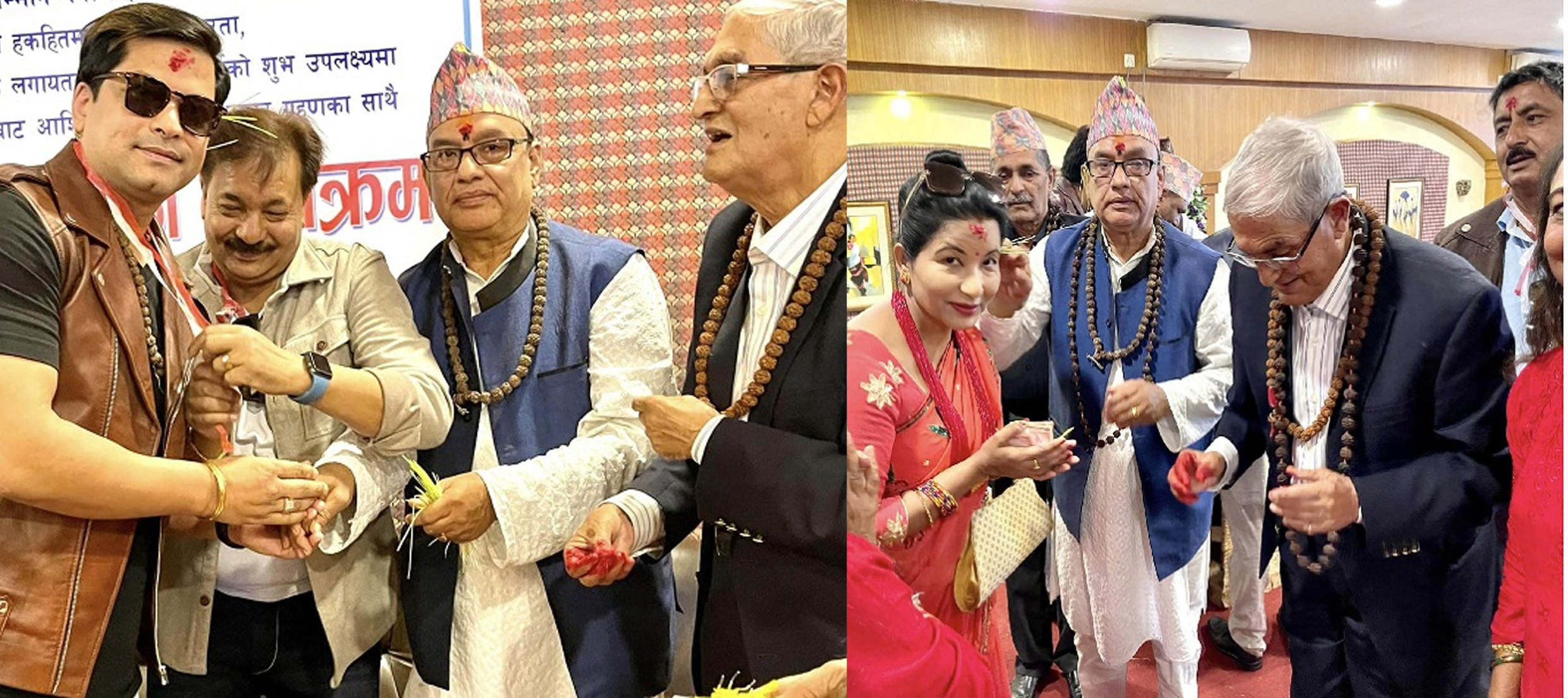 कोजाग्रत पूर्णिमामा कलाकारको दशैंटीका, ३५ रुपैयाँ दक्षिणा