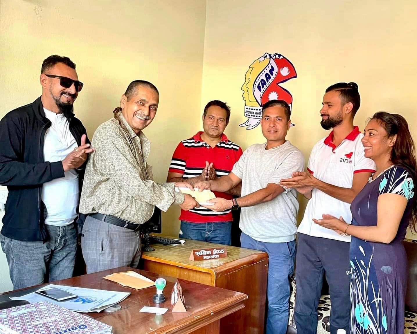 नेपाल चलचित्र कलाकार संघ र एयर सेल ट्राभल्स बिच सम्झौता सम्पन्न