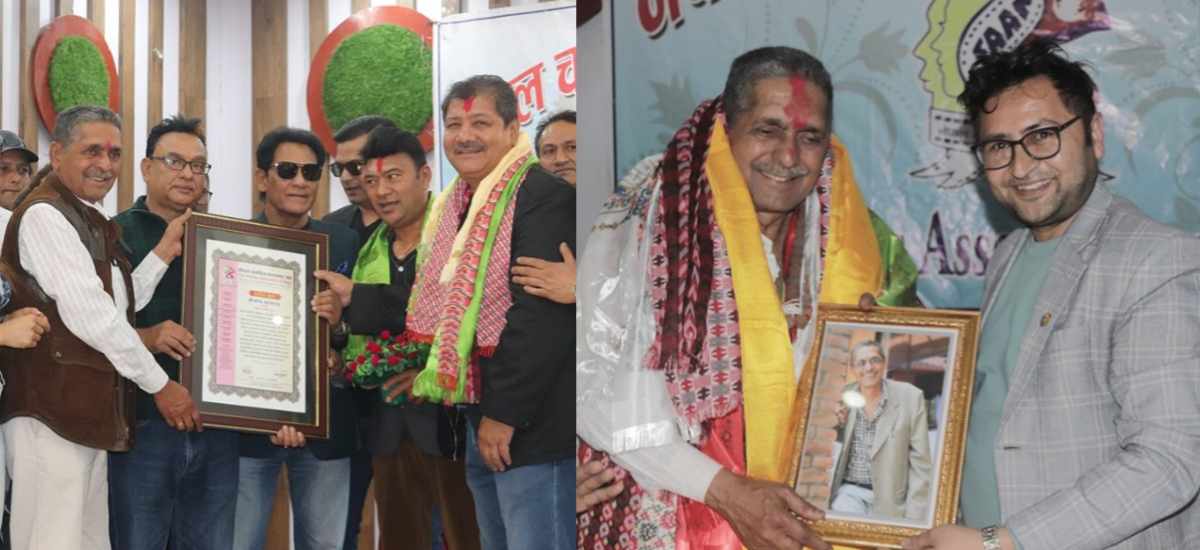 नेपाल चलचित्र संघका नवनिर्वाचित अध्यक्ष महर्जनलाई सम्मान