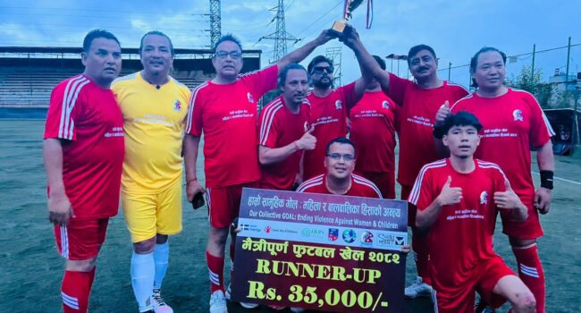 साथी संस्थाको आयोजनामा कलाकार र पत्रकार विचको मैत्रीपूर्ण फुटबल खेल भब्य रुपमा सम्पन्न