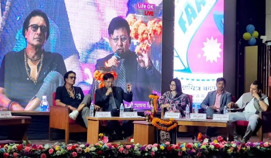 नेपाल चलचित्र कलाकार संघको ३७औँ स्थापना दिवस भब्य रुपमा मनाईयो