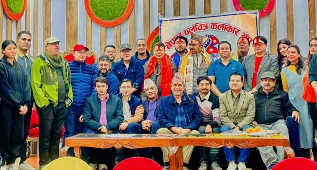 कलाकार संघमा रिक्त रहेको पदमा चारजना पदाधिकारीहरुलाई गराईयो सपथग्रहण |कोषाध्यक्ष कटुवाल बेलायत जाँदै